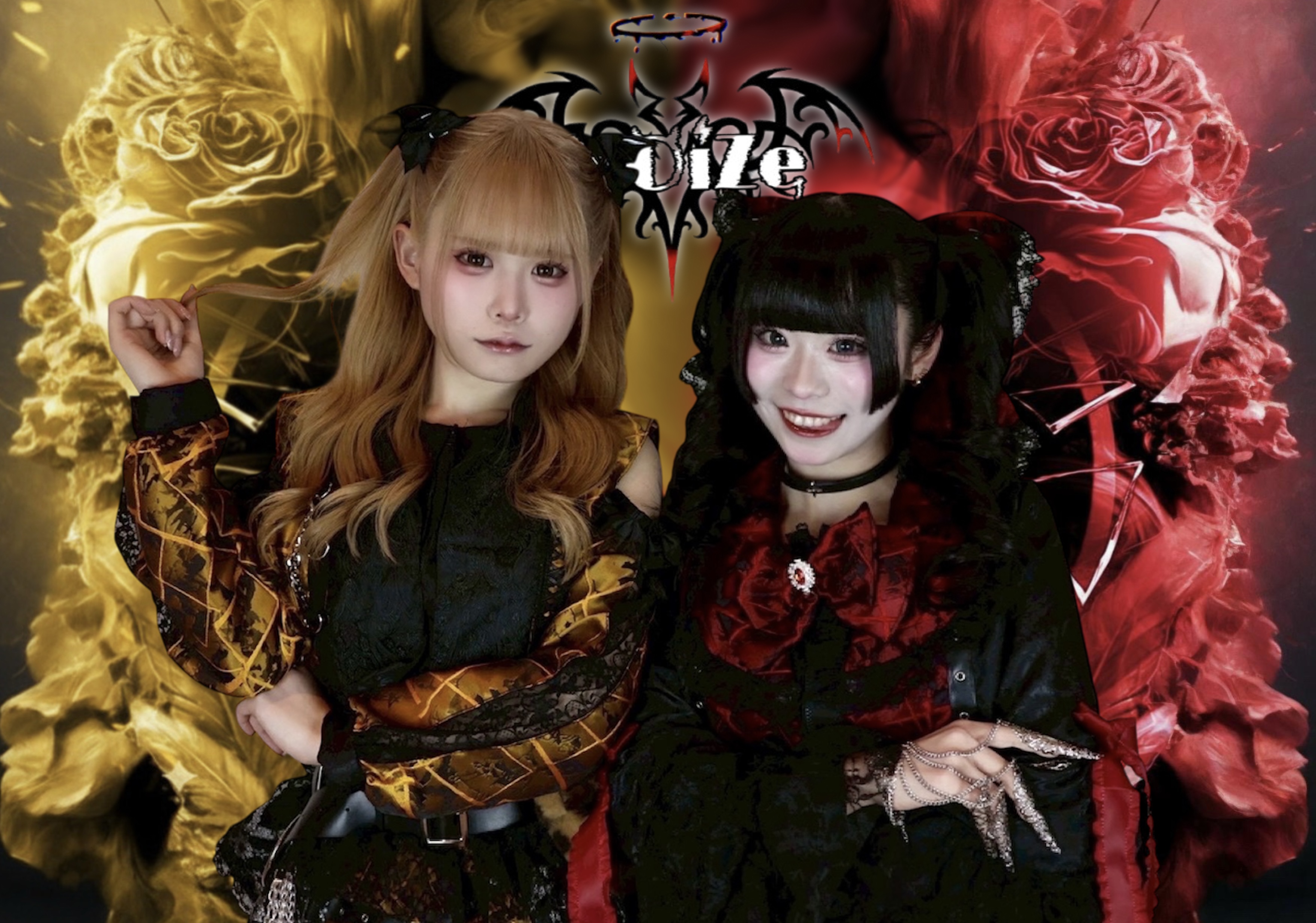 INOiZe↯