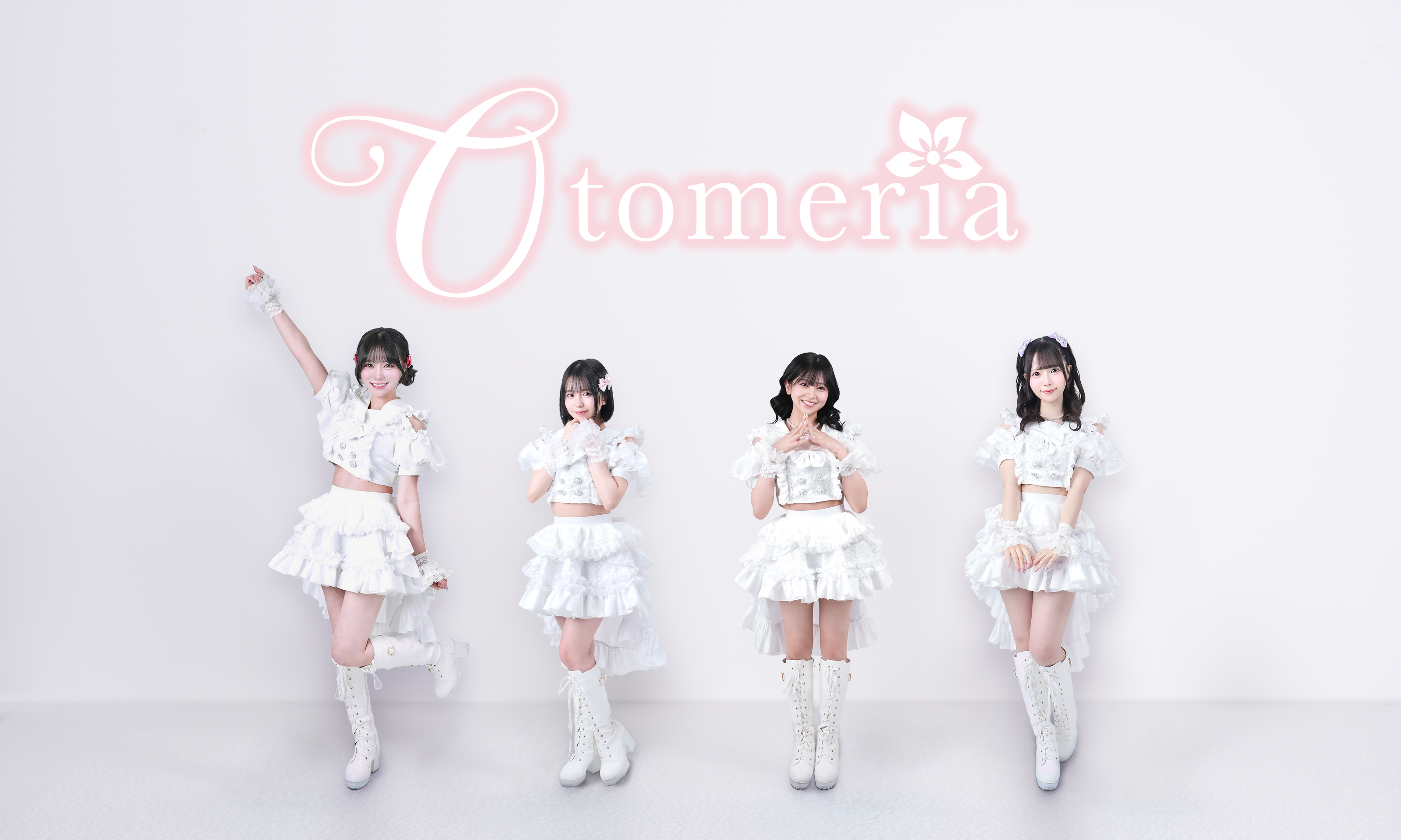 Otomeria