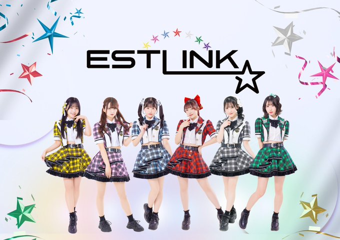ESTLINK☆