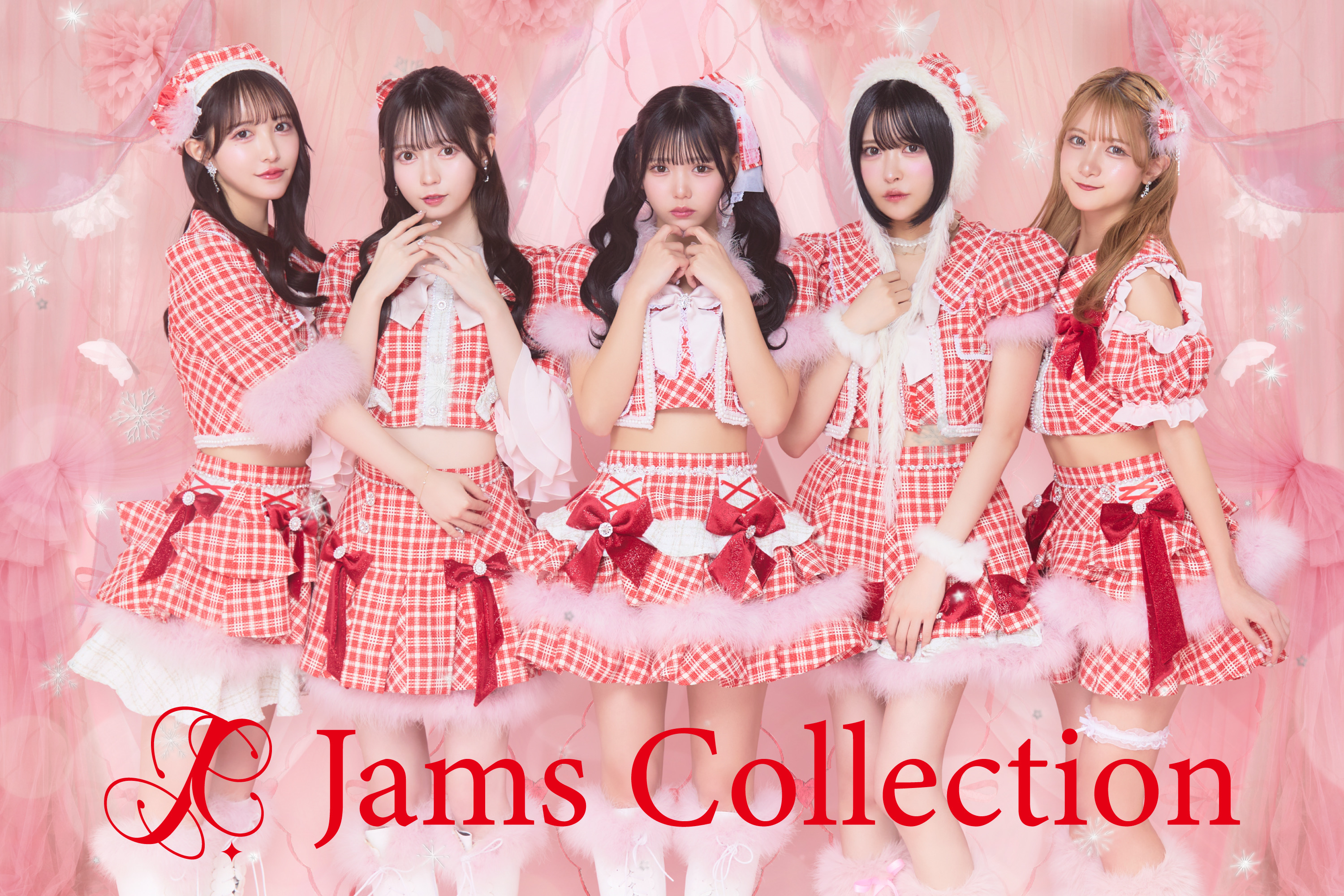 JamsCollection