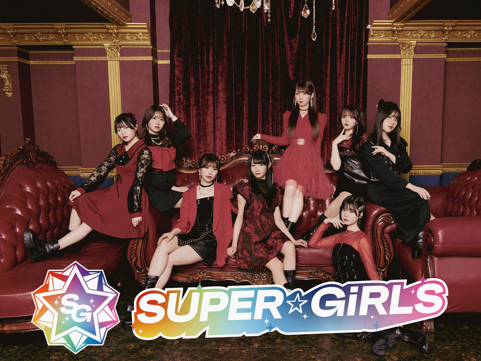 SUPER☆GiRLS
