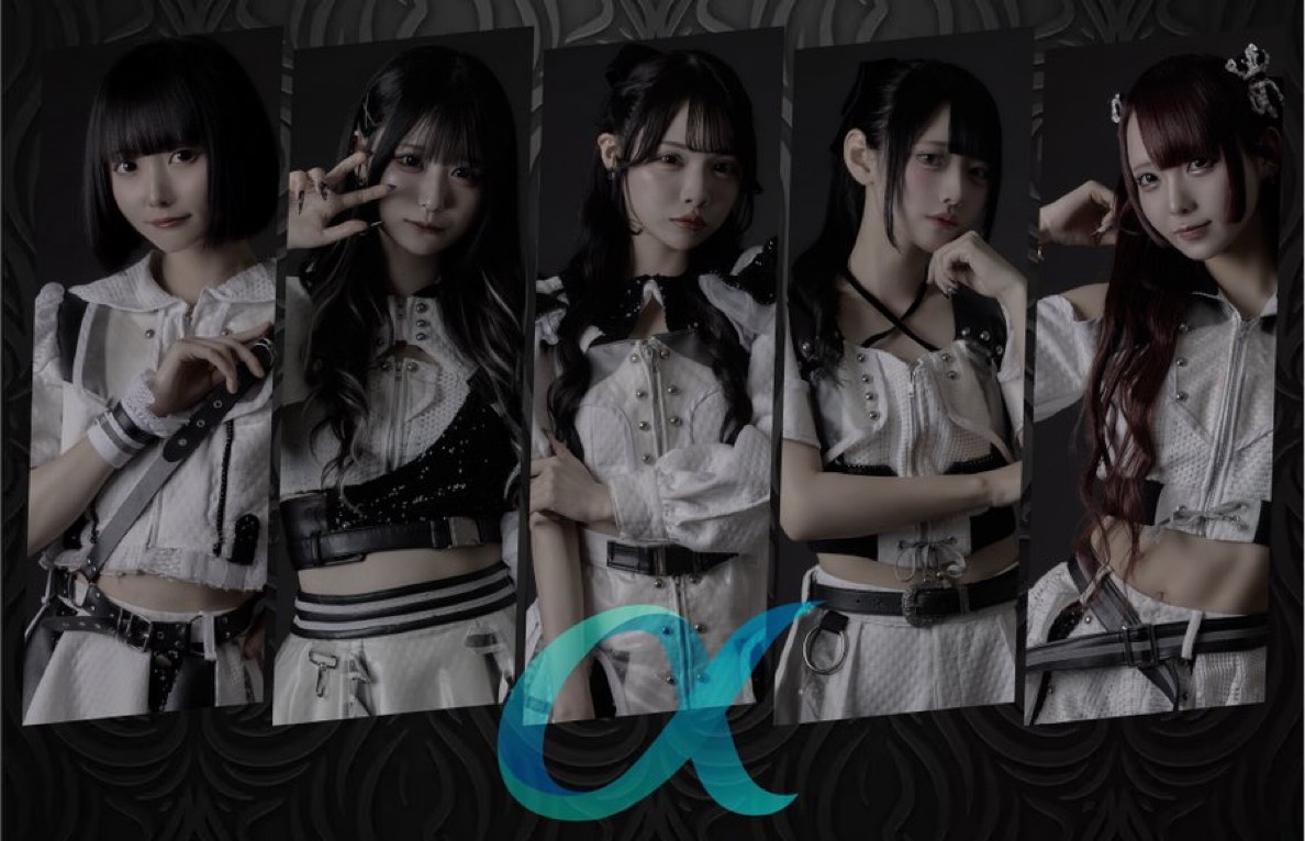 α