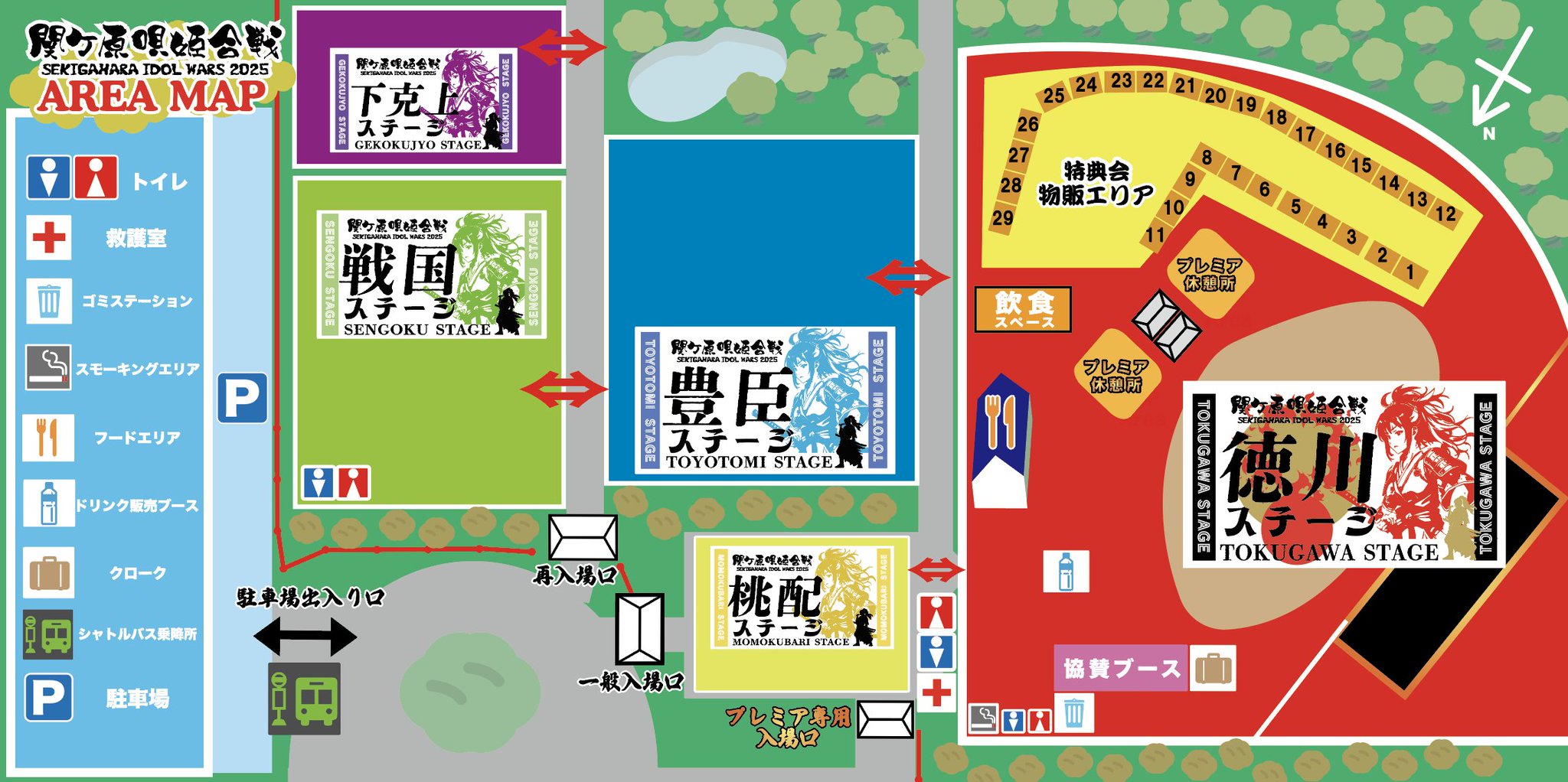 area_map